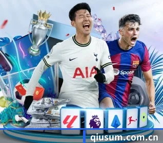 五大服务分区,信息按项目分类 - 多运动项目内容板块
