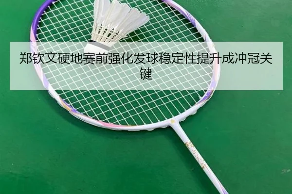 img_1788775754476_1783_0_191.jpg
